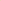 OMG It's Orange Neon Acrylic Powder - 12g